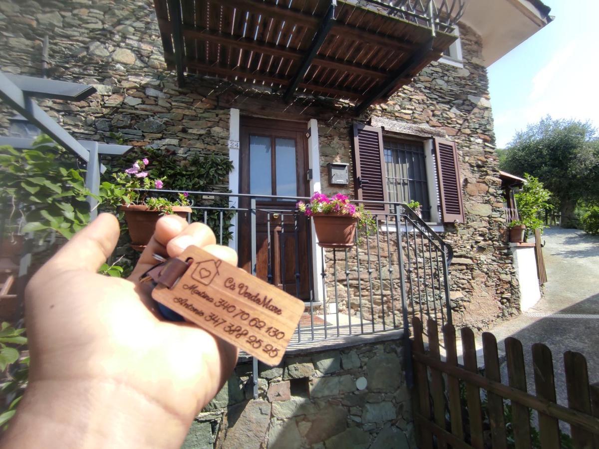 Holiday home Ca' Verdemare